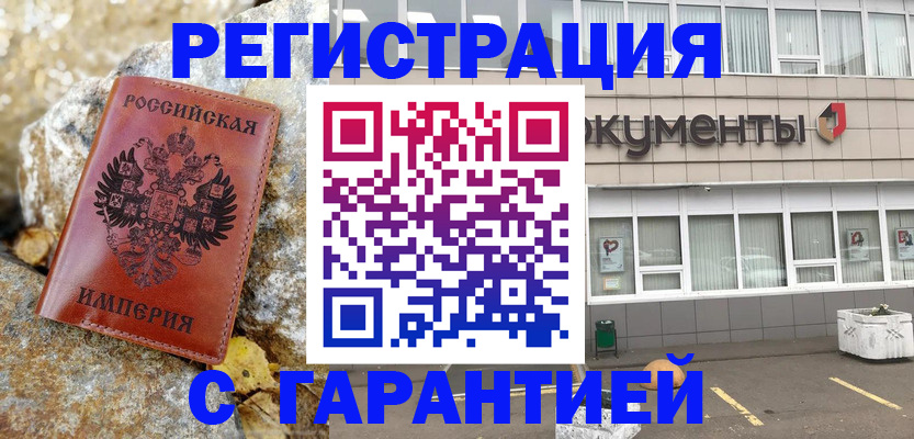 форма 3 в Артёмовском